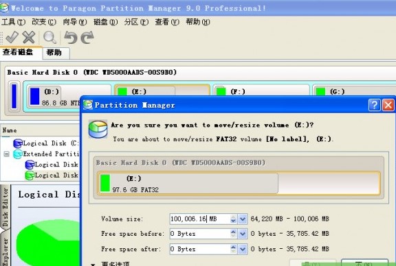 PMӲ�P�օ^ħ�g�����dʹ���f��