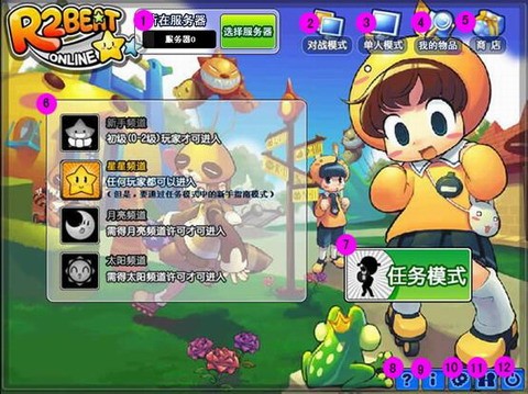 �vӍ�Α�QQ���ٹ��ܽ�B