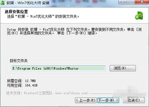 Windows7�����󎟰��bʹ�ý̳�