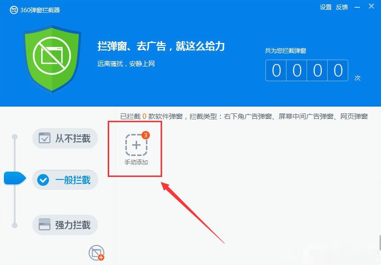 ���LӰ���P�]���L�YӍ�̳�