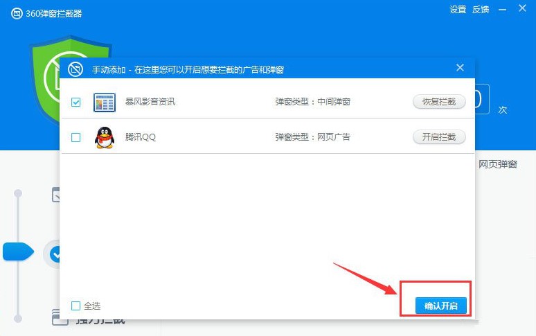 ���LӰ���P�]���L�YӍ�̳�