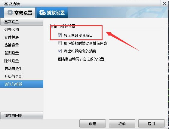 ���LӰ���P�]���L�YӍ�̳�