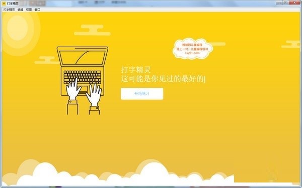 ���־���ܛ�����־��`�ٷ���ʹ�ý�B