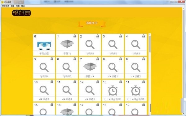 ���־���ܛ�����־��`�ٷ���ʹ�ý�B