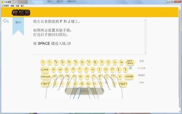 ���־���ܛ�����־��`�ٷ���ʹ�ý�B