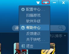 ����Α������_�������Ľ̳�