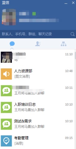 ��IͨӍܛ���{����X��ʹ�ý�B