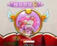 4399���e������Ώ�����2�����o����ʹ�÷���