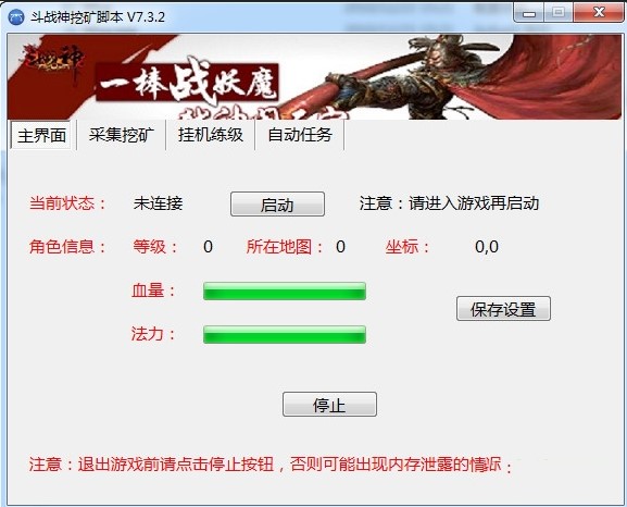 �������ڵV�_���Ԅ��΄��o�����dʹ��