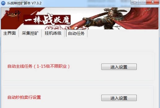 �������ڵV�_���Ԅ��΄��o�����dʹ��