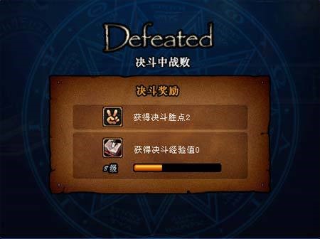 DNF�B�l(f��)�O(sh��)�����ɹ���ʹ���f��