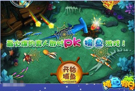 QQ���~�����o��ˮ���^�Ԅ�ٍ������ɫ��ʹ�÷���