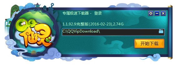 QQ���`���٘O�����d��ʹ�÷���