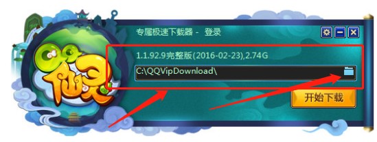 QQ���`���٘O�����d��ʹ�÷���