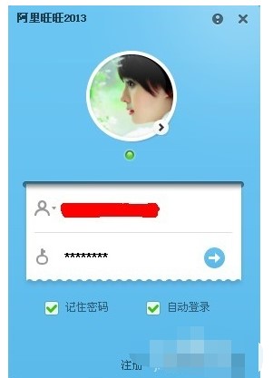 ���������I�Ұ�ʹ�÷���