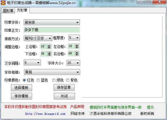 ���ӡ�DƬ������ܛ�����c����B