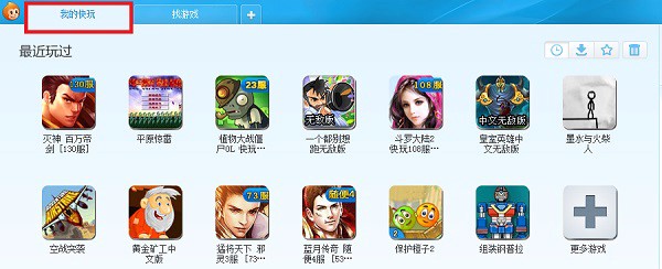 �����Α��ܛ�����A(ch��)Ԕ��(x��)��B