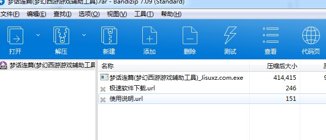  ��������֮��Ԓ�Bƪ�o������ʹ�÷���