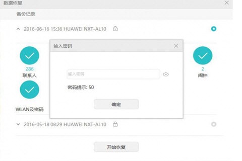 ���A���֙C�����Ђ���ļ��ܴa�̳�