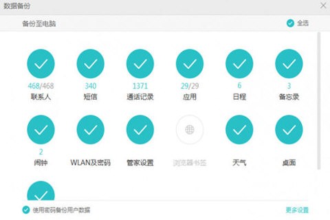 ���A���֙C�����Ђ���ļ��ܴa�̳�