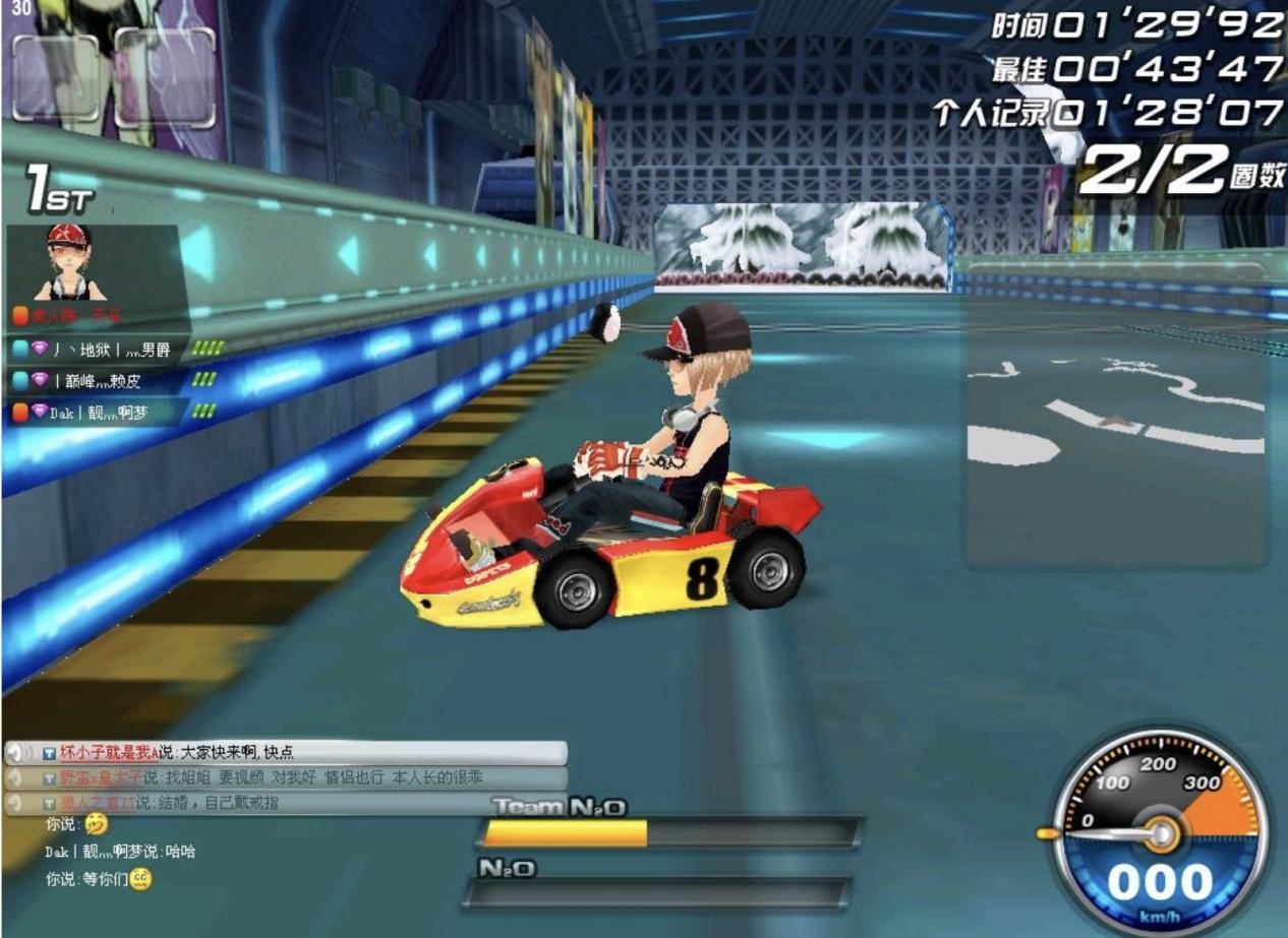 QQ�w܇�vӍ�ٷ����Α�ģʽԔ����B