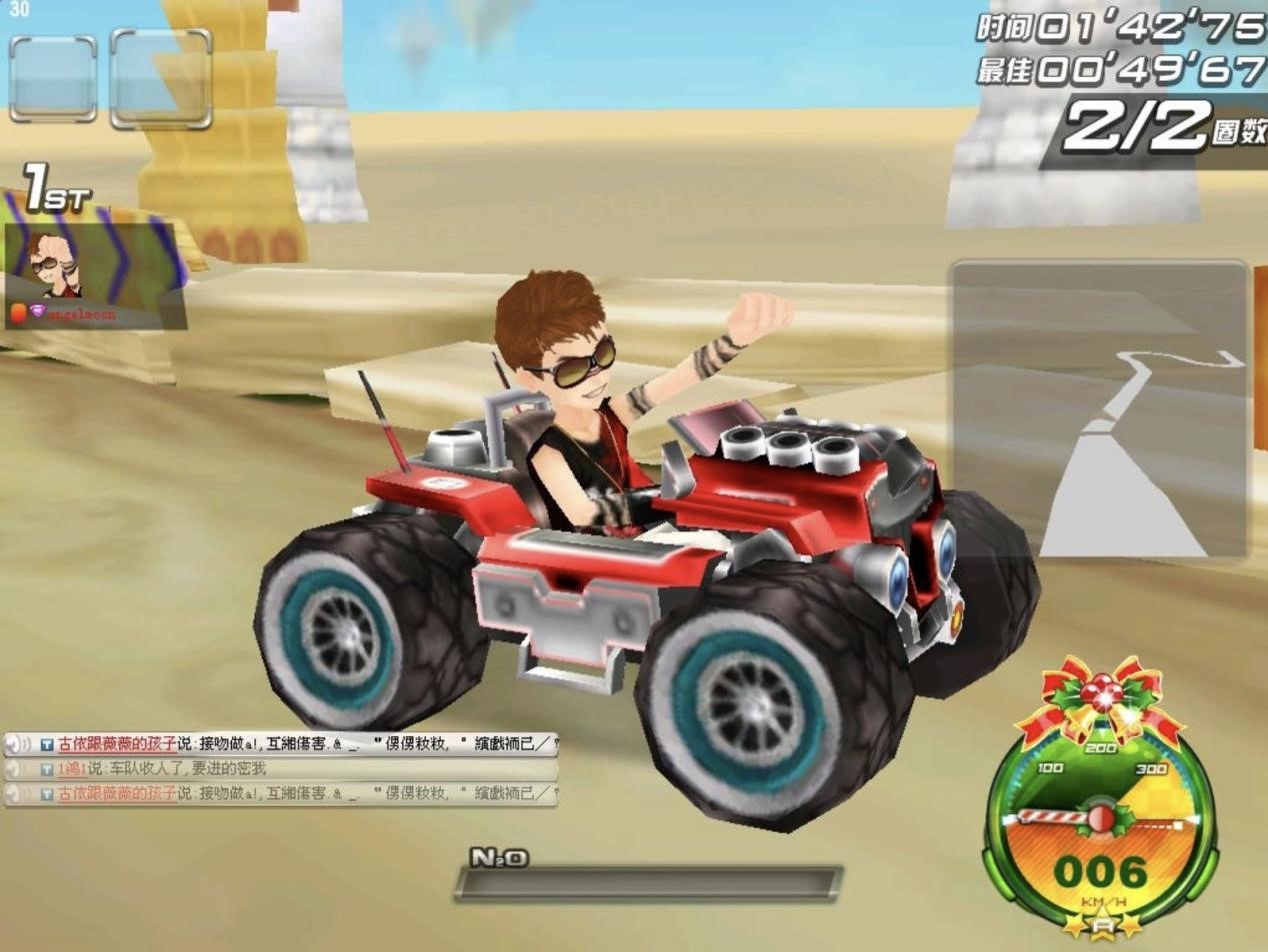 QQ�w܇�vӍ�ٷ����Α�ģʽԔ����B