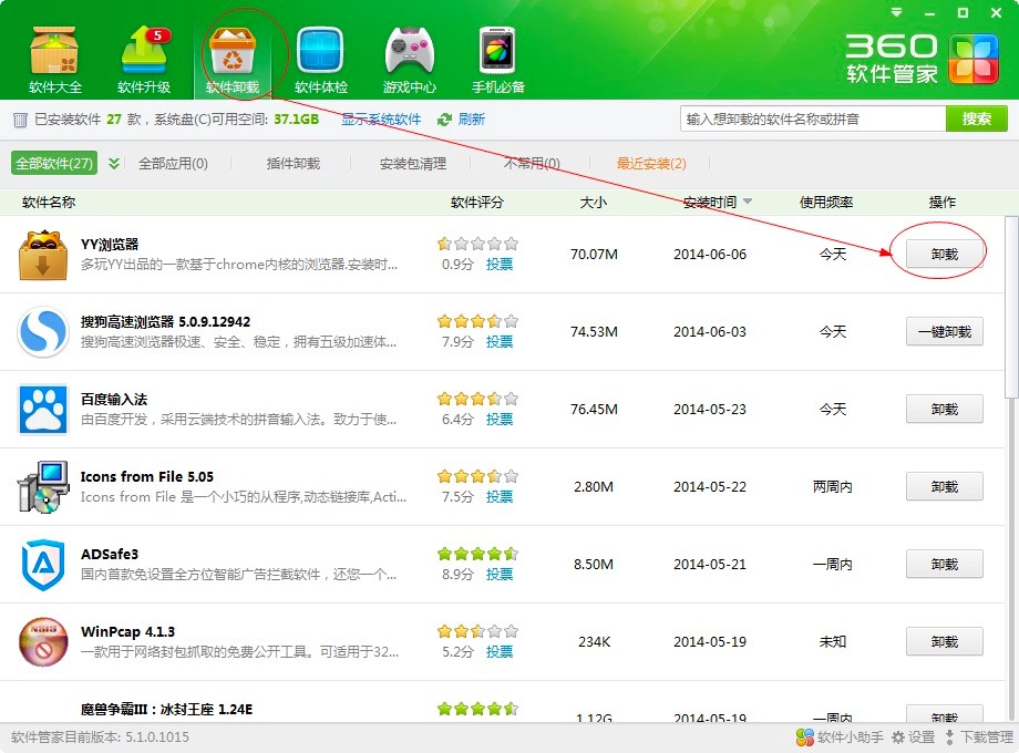 YY�g�[��ʹ�Æ��}�����