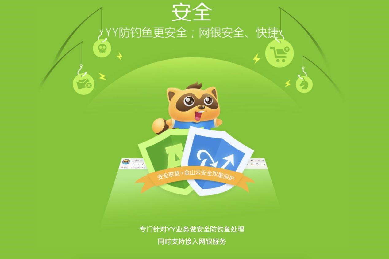 YY�g�[��ʹ�Æ��}�����