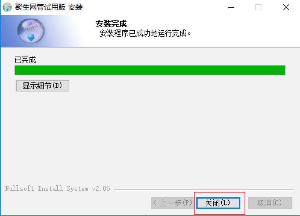 �h�̱O(ji��n)��ܛ�������W(w��ng)�ܹ���Ԕ����B