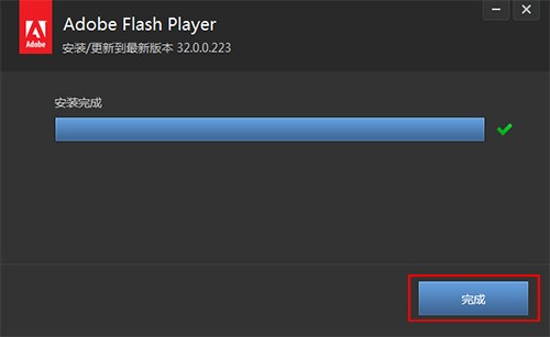 Adobe&ensp;Flash&ensp;Player���bʹ�÷���