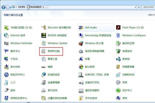 Adobe&ensp;Flash&ensp;Player���bʹ�÷���