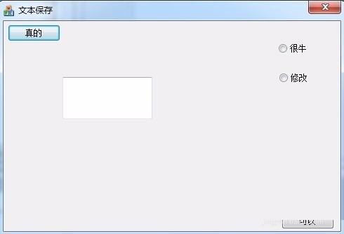 eXeScope�ٷ���ʹ�÷���