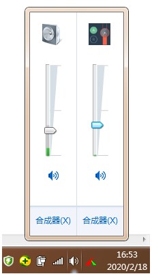 Voicemeeter Banana�ٷ���ʹ�ü���