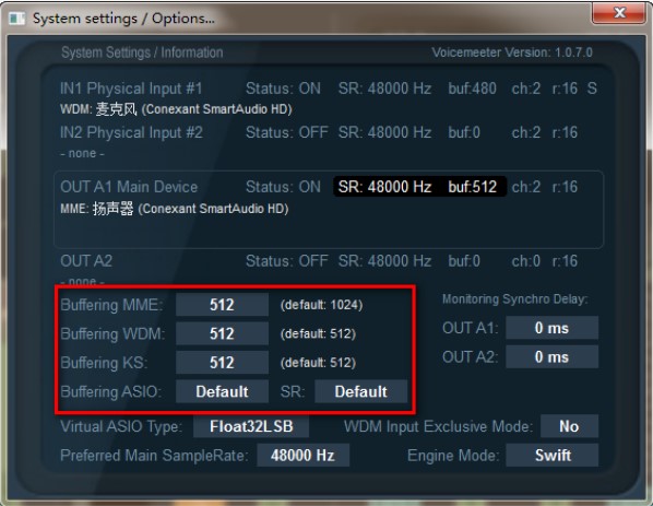 Voicemeeter Banana�ٷ���ʹ�ü���