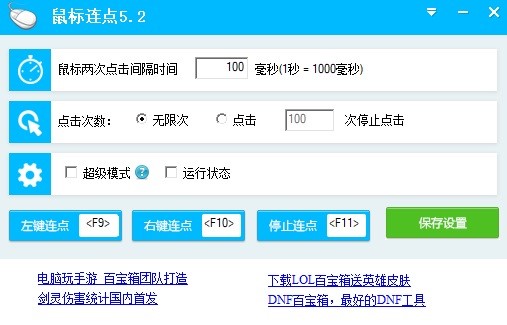 ���ΰٌ�������B�c���ٷ��氲�bʹ��