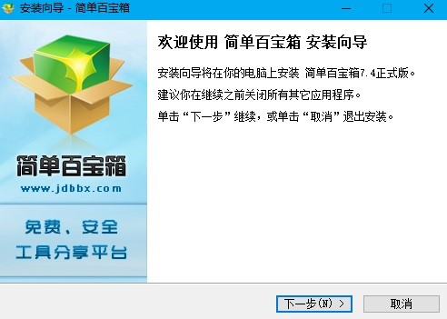 ���ΰٌ�������B�c���ٷ��氲�bʹ��