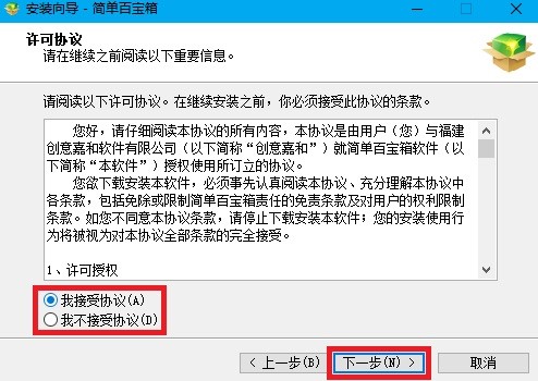 ���ΰٌ�������B�c���ٷ��氲�bʹ��