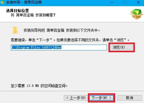 ���ΰٌ�������B�c���ٷ��氲�bʹ��