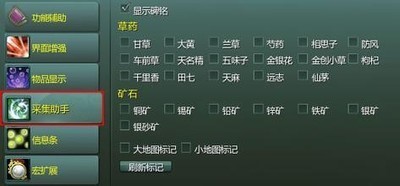  ���愦�����ӹٷ����B�cʹ��