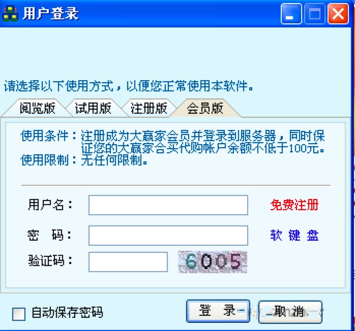 3D���A�����d��B����Ʊ�Ъ��ı؂�����