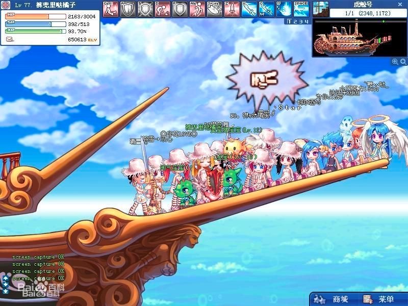 �ʺ�u�����o��ܛ�����ܽ�B��ʹ�÷���