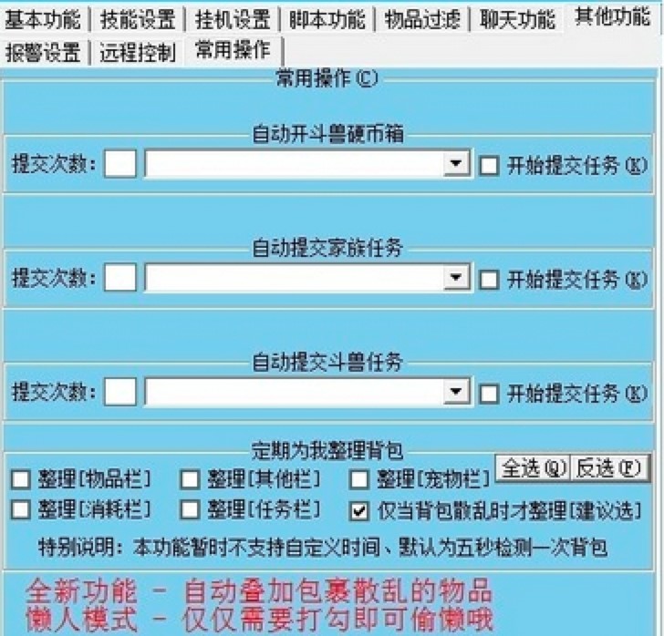 �ʺ�u�����o��ܛ�����ܽ�B��ʹ�÷���