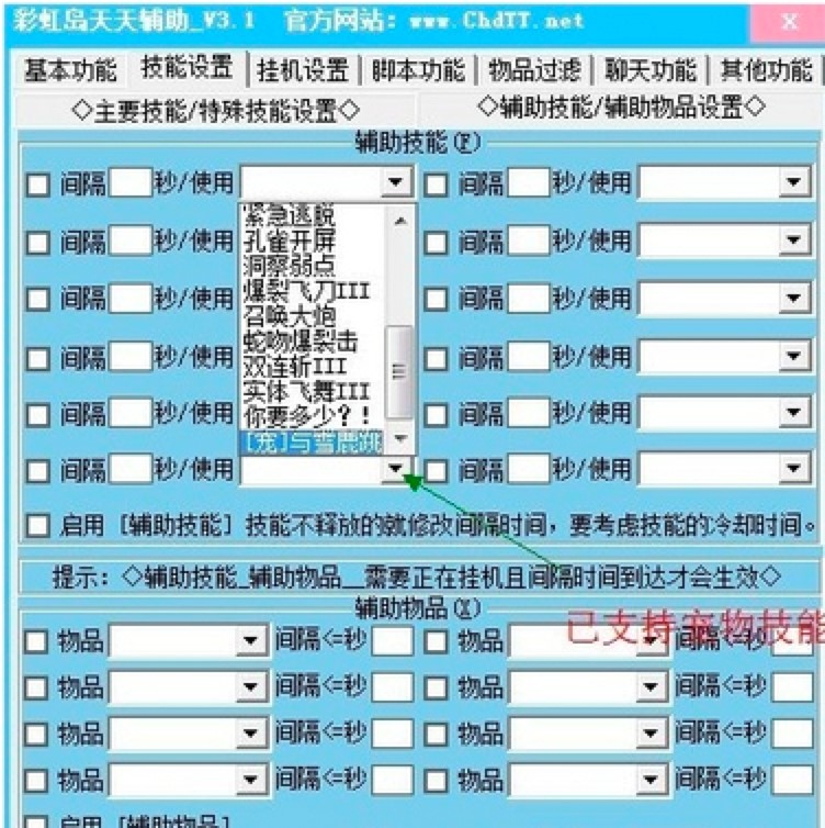 �ʺ�u�����o��ܛ�����ܽ�B��ʹ�÷���