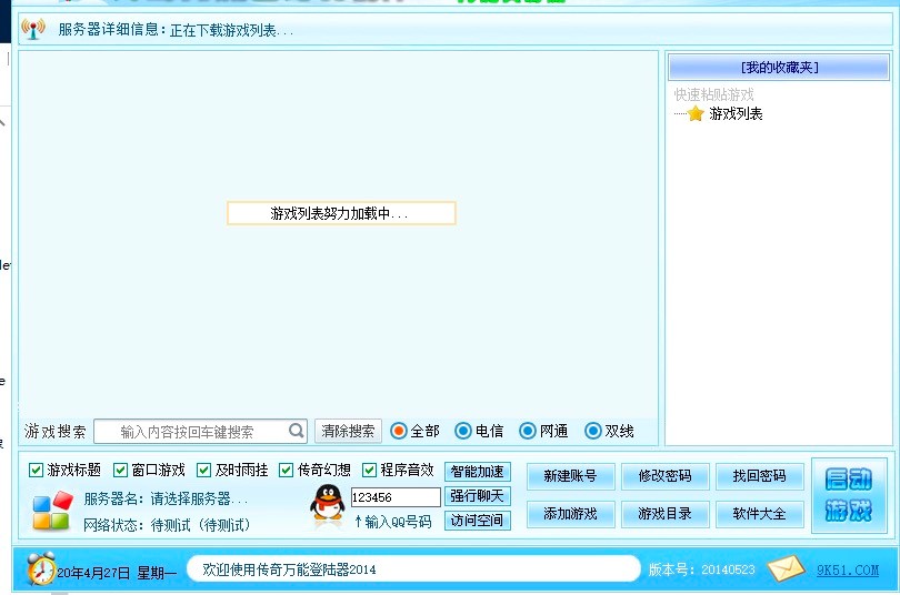 �����f�ܵ������B