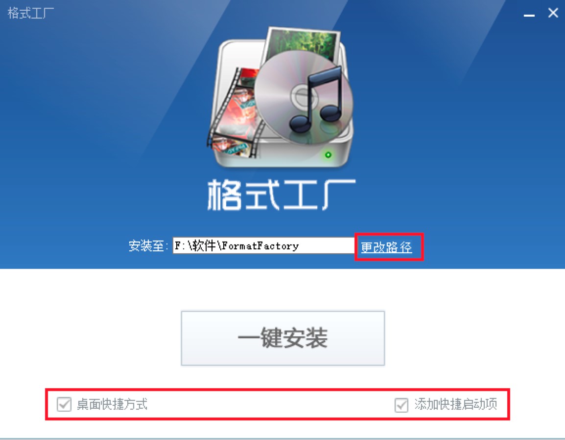 ��ʽ���S�D(zhu��n)�Q����X�氲�b�̳̺�ʹ�÷���