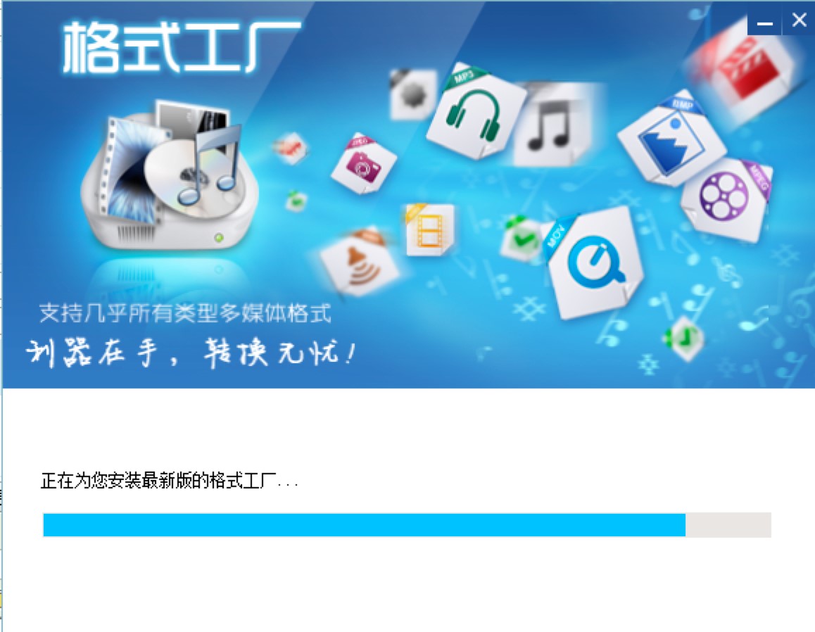 ��ʽ���S�D(zhu��n)�Q����X�氲�b�̳̺�ʹ�÷���