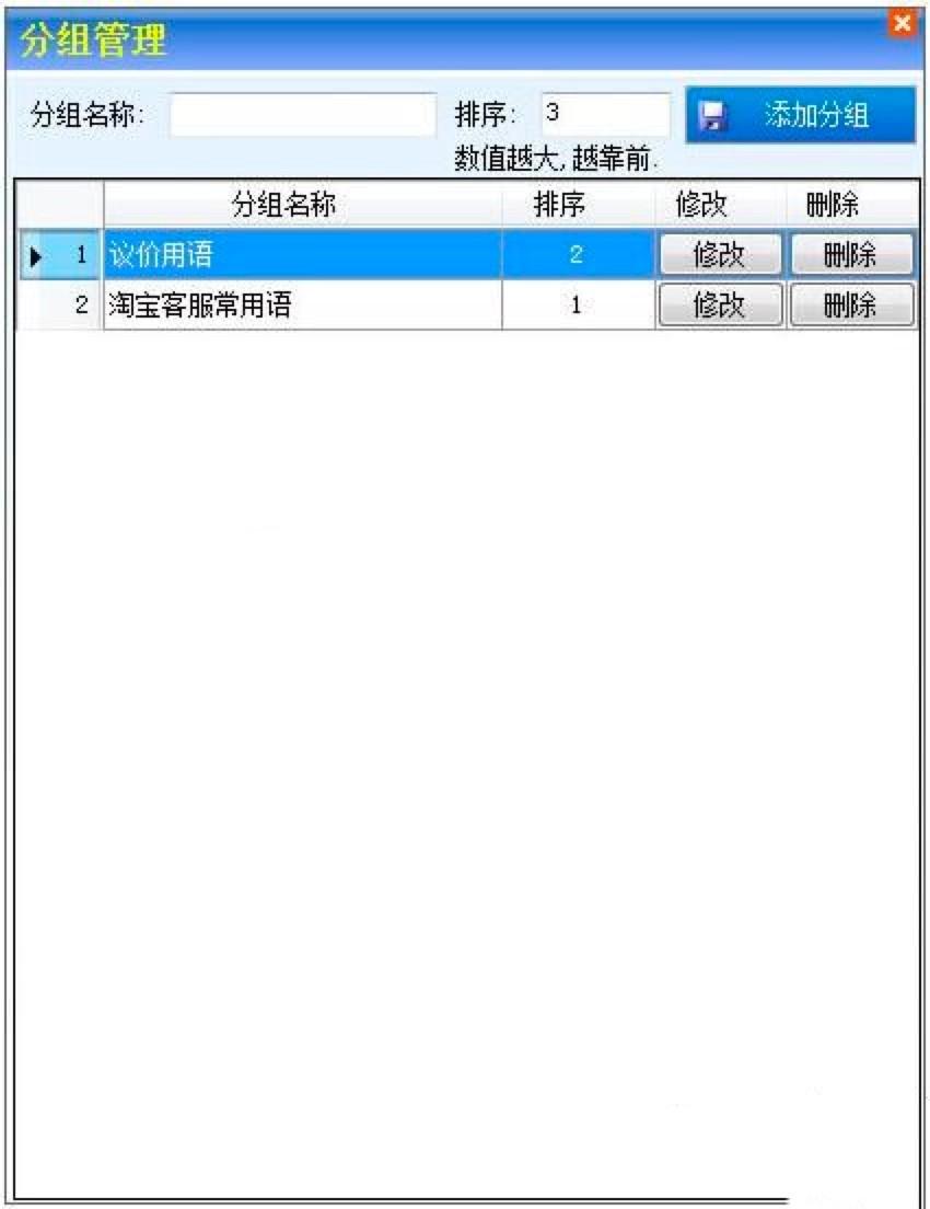 ���ÿͷ��������ֹ��ܽ�B��ͬ�ܛ��֮�g�Č���