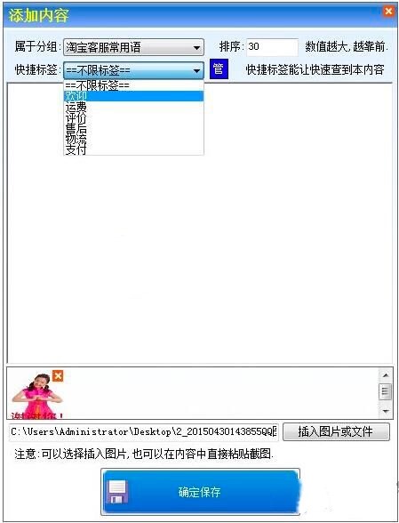 ���ÿͷ��������ֹ��ܽ�B��ͬ�ܛ��֮�g�Č���