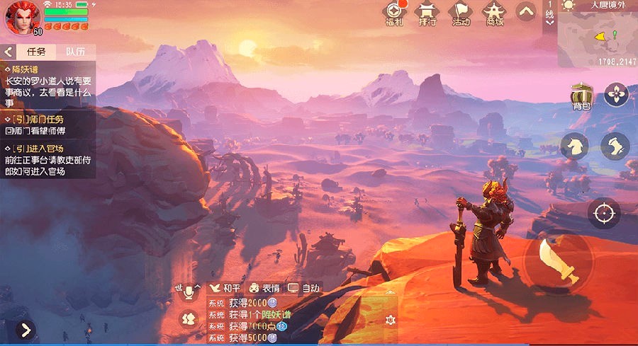 ���������Ԅ����̹��ܽ�B�Լ�ʹ�÷���