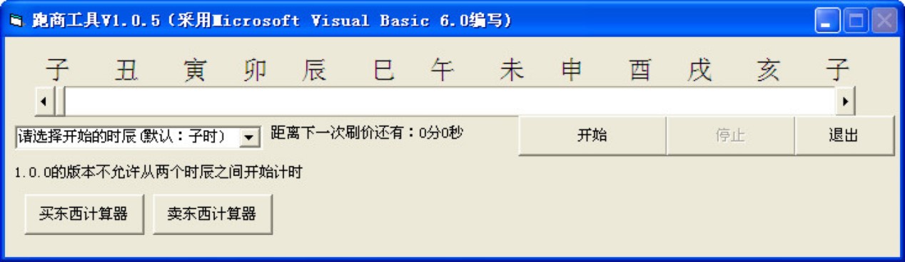 ���������Ԅ����̹��ܽ�B�Լ�ʹ�÷���